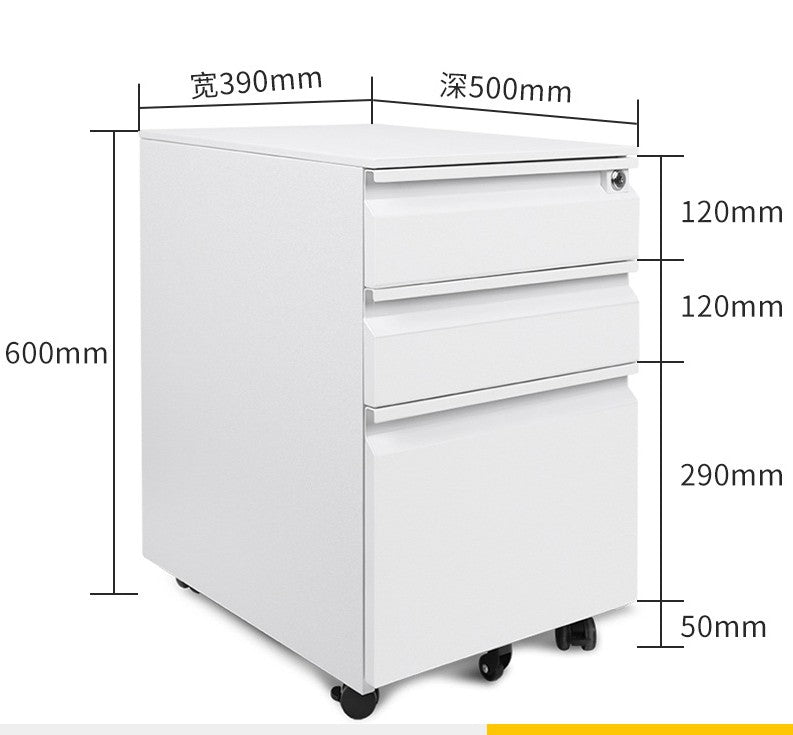 Archivero De 3 Cajones Con Llave Y Llantas  MP-YZ01W  YZ01B